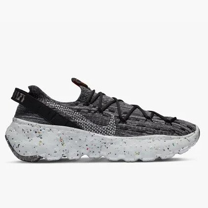 Nike Space Hippie 04 (CZ6398-002) [1]