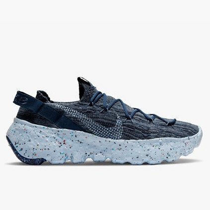 Nike Space Hippie 04 (CZ6398-400) [1]