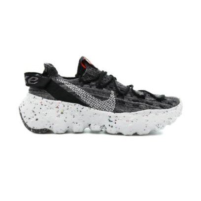 Nike Space Hippie 04 (CD3476-002) [1]