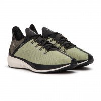Nike EXP-X14 SE (AO3095-003)