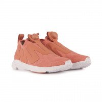 Reebok Pump Supreme (BS7041)