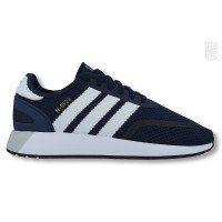 adidas Originals N-5923 (DB0961)