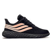 adidas Originals Sobakow (BB7674)
