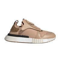 adidas Originals Futurepacer (BD7914)