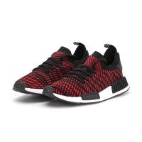 adidas Originals NMD_R1 Primeknit (CQ2385)