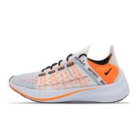 Nike EXP-X14 SE (AO3095-100)