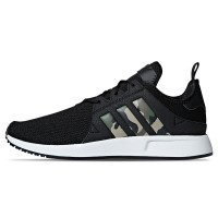 adidas Originals X PLR (BD7983)