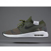 Nike Air Max Janoski 2 PRM Iguana (AT5878-203)