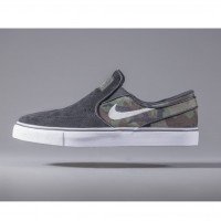Nike Stefan Janoski Slip (833564-003)