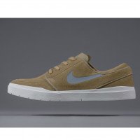 Nike Stefan Janoski Hyperfeel (844443-231)