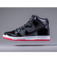 Nike SB Zoom Dunk High TR (AJ7730-001)