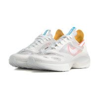 Nike Sneaker N 110 D/MS/X (AT5405-002)