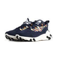 Nike React Sertu (AT5301-400)