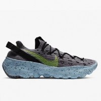 Nike Space Hippie 04 (CZ6398-001)
