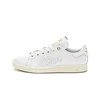 adidas Originals Stan Smith - Perforated (FW2591)