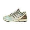 adidas Originals ZX 6000 "Inside Out" (G55409)