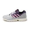 adidas Originals ZX 5000 "Vieux Lyon" (FZ4410)