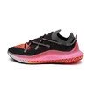 adidas Originals 4d Fusio (FX6131)