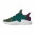Thumbnail of adidas Originals Dragonball Z Prophere Cell (D97053) [1]