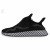 Thumbnail of Nike Deerupt S (BD7879) [1]