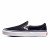Thumbnail of Vans U Classic Slip On (VEYEBLK) [1]
