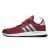 Thumbnail of adidas Originals X PLR (F34038) [1]