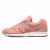 Thumbnail of New Balance Wmn WL 697 CM Copper (618491-50-13) [1]