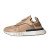 Thumbnail of adidas Originals Futurepacer (BD7914) [1]