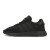 Thumbnail of adidas Originals I-5923 (BD7525) [1]