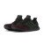 Thumbnail of adidas Originals UltraBoost Clima (AQ0482) [1]