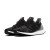 Thumbnail of adidas Originals UNDFTD UltraBOOST (BC0472) [1]