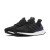 Thumbnail of adidas Originals Ultra Boost OG (G28319) [1]