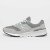 Thumbnail of New Balance CM997HCA (714401-60-12) [1]