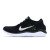 Thumbnail of Nike Free RN Flyknit 2018 (942839-001) [1]