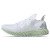 Thumbnail of adidas Originals Alphaedge 4D M (CG5526) [1]