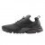 Thumbnail of Nike Air Presto Ultra SE (908020-013) [1]