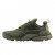 Thumbnail of Nike Air Presto Ultra SE (908020-301) [1]