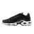 Thumbnail of Nike Air Max Plus SE (862201-004) [1]