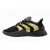 Thumbnail of adidas Originals Sobakov Boost (D98155) [1]