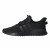 Thumbnail of adidas Originals U_Path Run (G27636) [1]