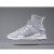 Thumbnail of adidas Originals EQT SUPPORT ADV WIN (BZ0641) [1]