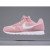 Thumbnail of Nike MD Runner 2 PE (GS) Stardust (AV5110-600) [1]