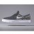 Thumbnail of Nike Stefan Janoski Slip (833564-003) [1]