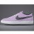 Thumbnail of Nike Bruin Zoom Prism SE (877045-601) [1]