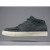 Thumbnail of Nike Stefan Janoski Mid Craft (AQ7460-001) [1]