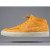 Thumbnail of Nike SB Zoom Janoski Mid Crafted (AQ7460-887) [1]