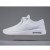 Thumbnail of Nike Air Max Janoski 2 (AQ7477-100) [1]