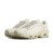 Thumbnail of Nike Air Max Tailwind IV SP (BV1357-200) [1]