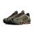 Thumbnail of Nike Air Max Tailwind IV SE (CJ9681-300) [1]