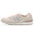 Thumbnail of New Balance WL996AA (738721-50-3) [1]